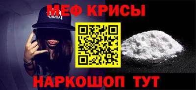 MDMA Premium VHQ Усть-Джегута