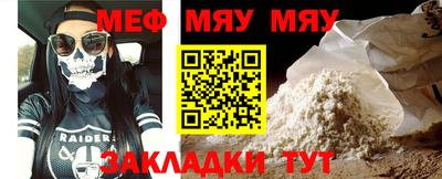 дмт Усть-Илимск