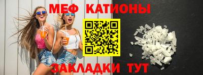 дмт Усть-Илимск