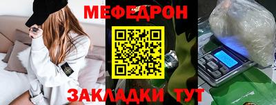 дмт Усть-Илимск