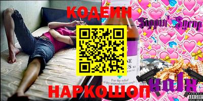 дмт Усть-Илимск