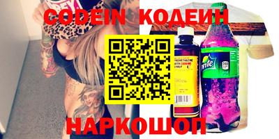 MDMA Premium VHQ Усть-Джегута
