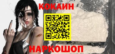 дмт Усть-Илимск