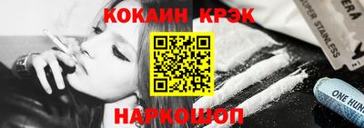 MDMA Premium VHQ Усть-Джегута