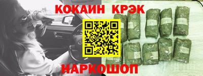 MDMA Premium VHQ Усть-Джегута