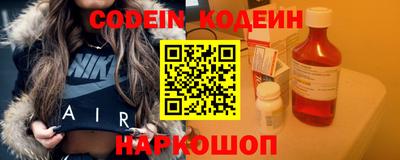 гашиш Уссурийск