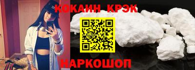 дмт Усть-Илимск