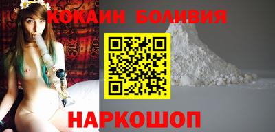 гашиш Уссурийск