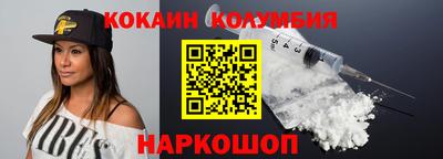 дмт Усть-Илимск