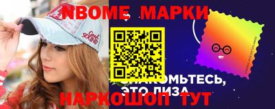 дмт Усть-Илимск
