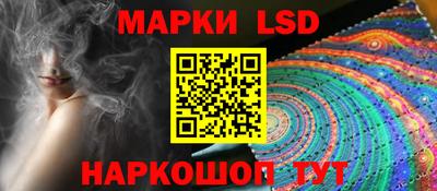 гашиш Уссурийск