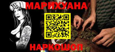 дмт Усть-Илимск