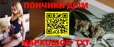 MDMA Premium VHQ Усть-Джегута