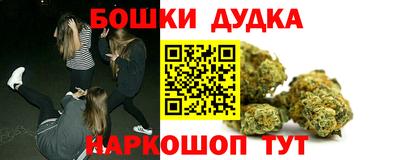 дмт Усть-Илимск