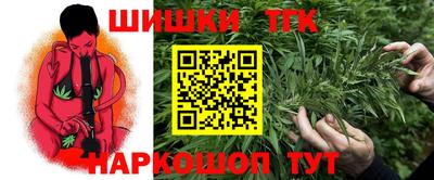 MDMA Premium VHQ Усть-Джегута