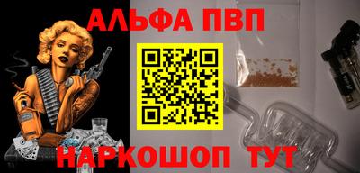дмт Усть-Илимск