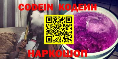 дмт Усть-Илимск