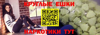 гашиш Уссурийск
