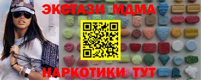 гашиш Уссурийск