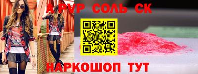 MDMA Premium VHQ Усть-Джегута