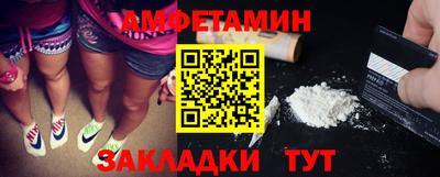гашиш Уссурийск