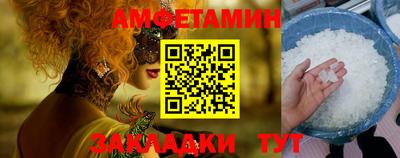 гашиш Уссурийск