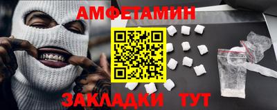 дмт Усть-Илимск