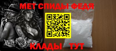 MDMA Premium VHQ Усть-Джегута