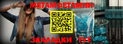 MDMA Premium VHQ Усть-Джегута
