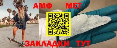 MDMA Premium VHQ Усть-Джегута