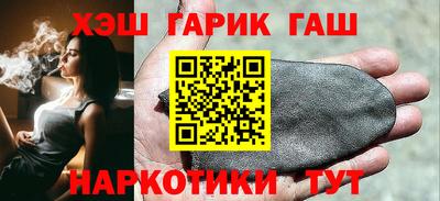 дмт Усть-Илимск