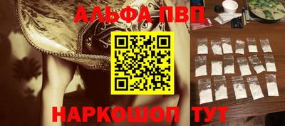 гашиш Уссурийск