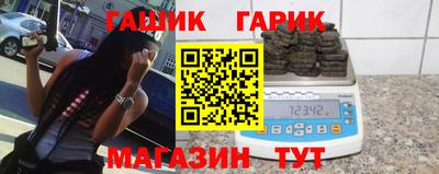 MDMA Premium VHQ Усть-Джегута