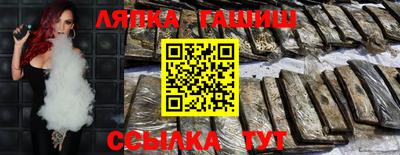 дмт Усть-Илимск
