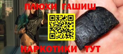 дмт Усть-Илимск