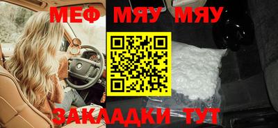 MDMA Premium VHQ Усть-Джегута