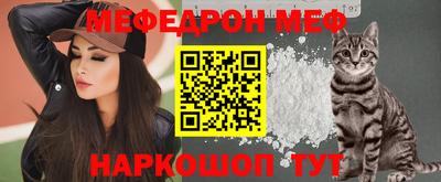 MDMA Premium VHQ Усть-Джегута